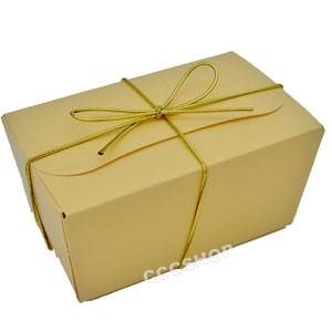 Cream Gloss Ballotin Chocolate Box 125g