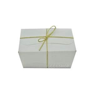 White Ballotin Chocolate Box 125g
