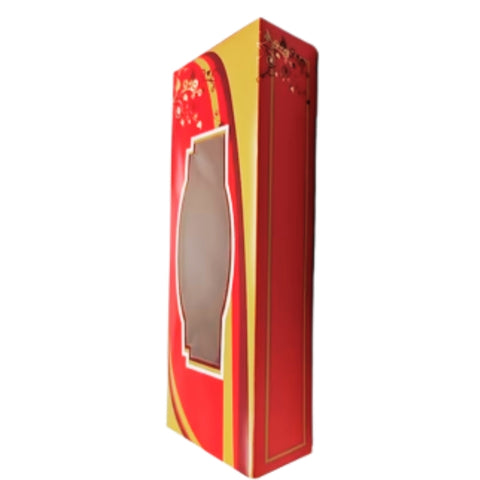 7x5x2" Sweet Box, Pack of 5 - Red/Yellow