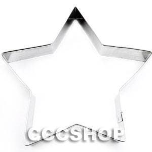 5 Point Star Cookie Cutter - Medium