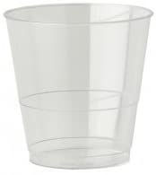 Luxury Plastic Tumbler 240ml / 8oz - Pack of 40