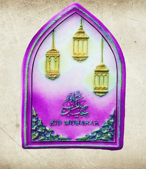 Eid Mubarak Lanterns Fondant/ Cookie Debosser