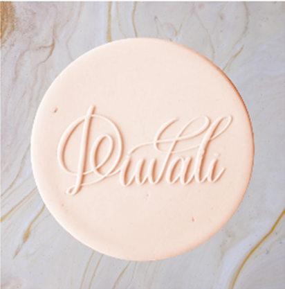Diwali Debosser Cookie Biscuit  Fondant Stamp - HDSF1