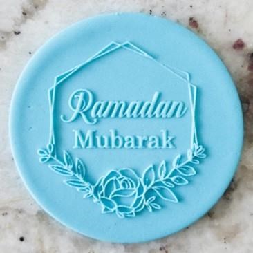 Ramadan Mubarak Frame Outbosser Fondant & Cookie Stamp