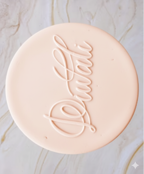 Diwali Debosser Cookie Biscuit  Fondant Stamp - HDSF1